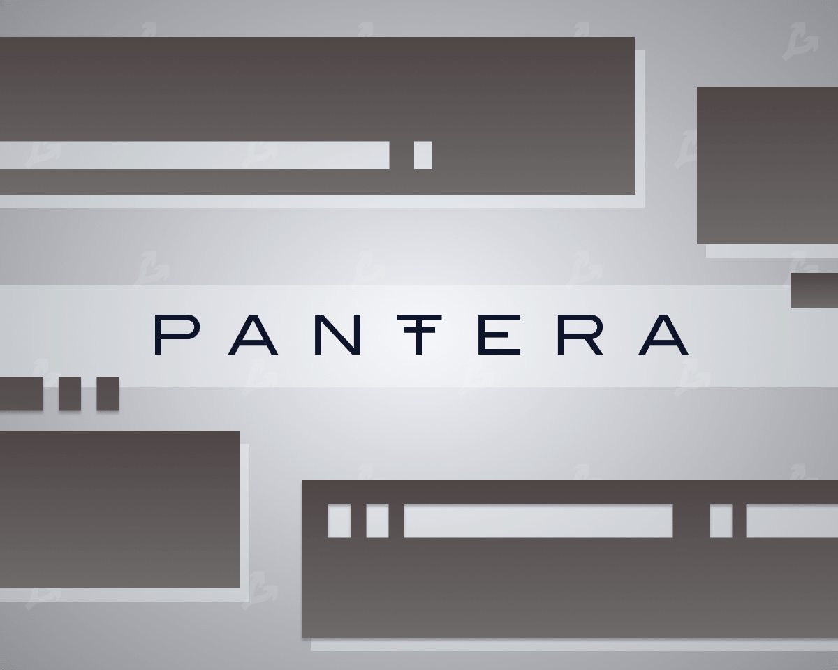 СМИ: Pantera Capital привлекла $1,3 млрд в блокчейн-фонд с фокусом на Web 3.0 ￼