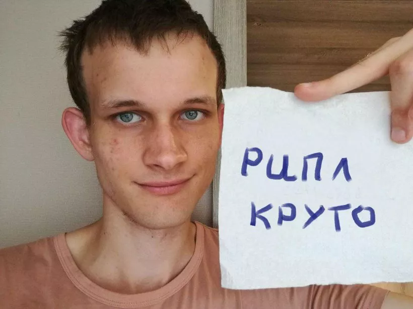 Образец кала или ракета: как менялось отношение трейдеров к альткоинам