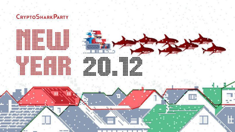 В Москве основатели CryptoSharkClub проведут новогоднюю коктейльную вечеринку