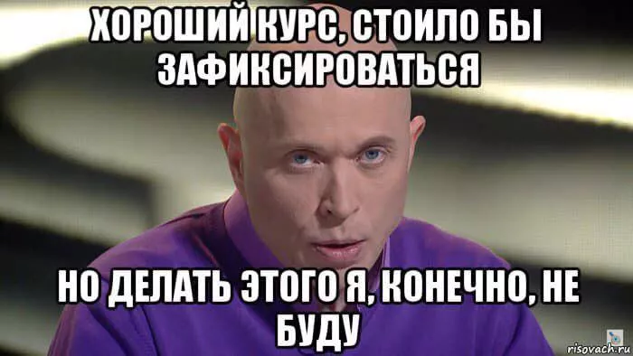 Супергерои и биткоин: IEO-инвестиции Флэша и подвесная майнинг-ферма Человека-паука