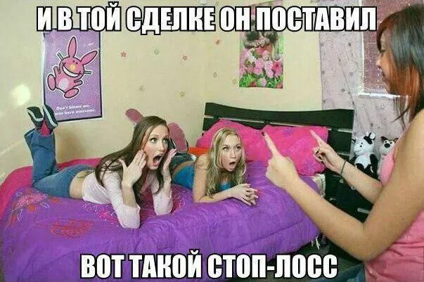 FaceApp доллара и мешки с альткоинами внутри Джастина Сана