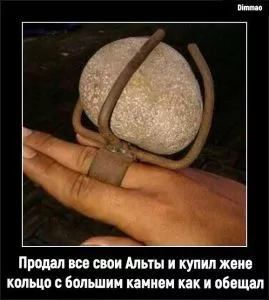 Настоящие страхи криптотрейдера: мем-версия