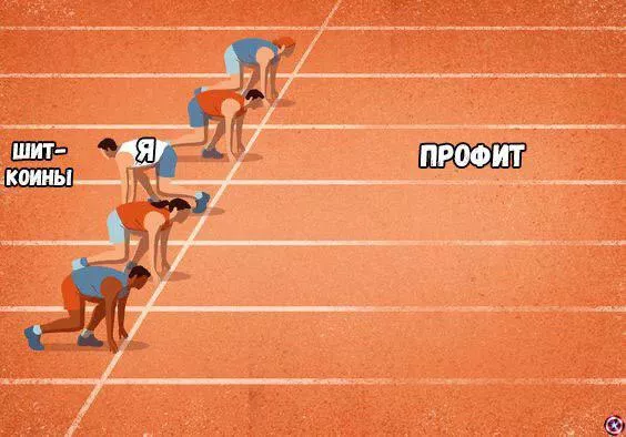 Второй год без туземуна: преисполняемся теханализом и отдаем себя в руки даунтренду