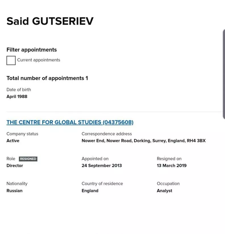 Инвестора биржи Currency.com хотят объявить в розыск. Площадке ничего не угрожает