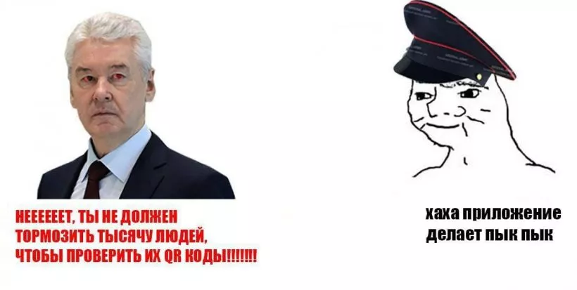 Рыночек порешает, биткоин отрастет: запасаемся мемами на карантин