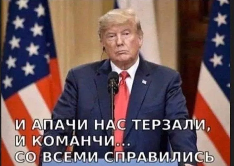 Рыночек порешает, биткоин отрастет: запасаемся мемами на карантин