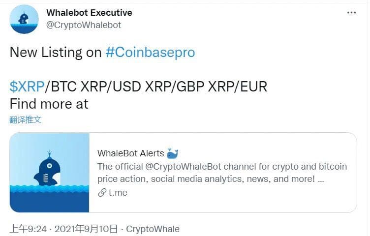 Криптовалютная биржа Coinbase опровергла слухи о релистинге XRP