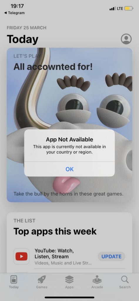 Кошелек Trust Wallet стал временно недоступен в App Store
