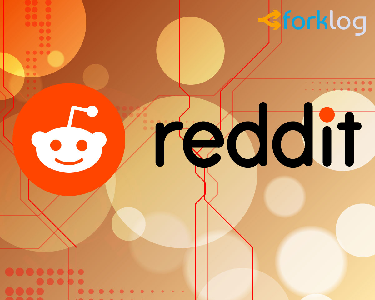 Reddit Forum Wallstreetbets Allows Crypto Conversation Immediately Re Bans It Coindesk