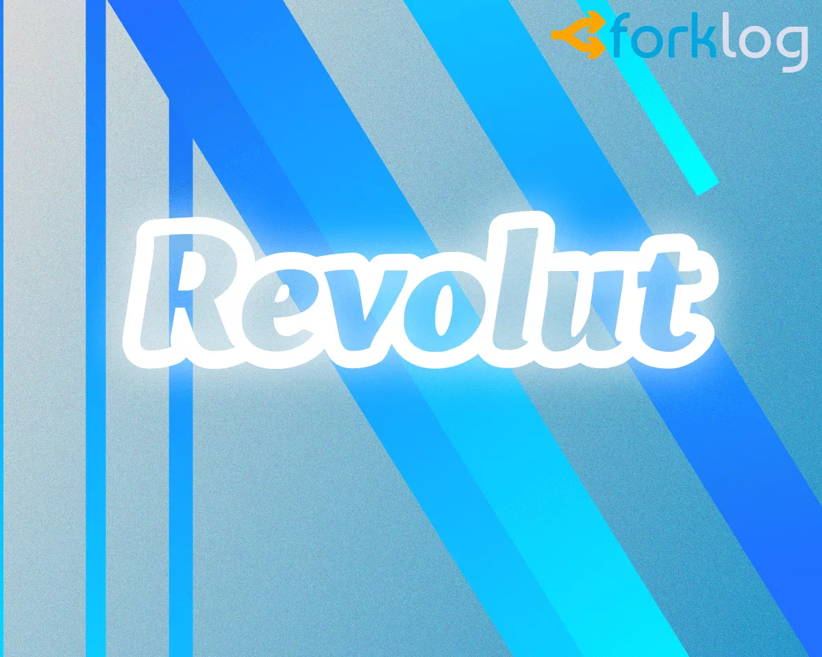 revolut_cover