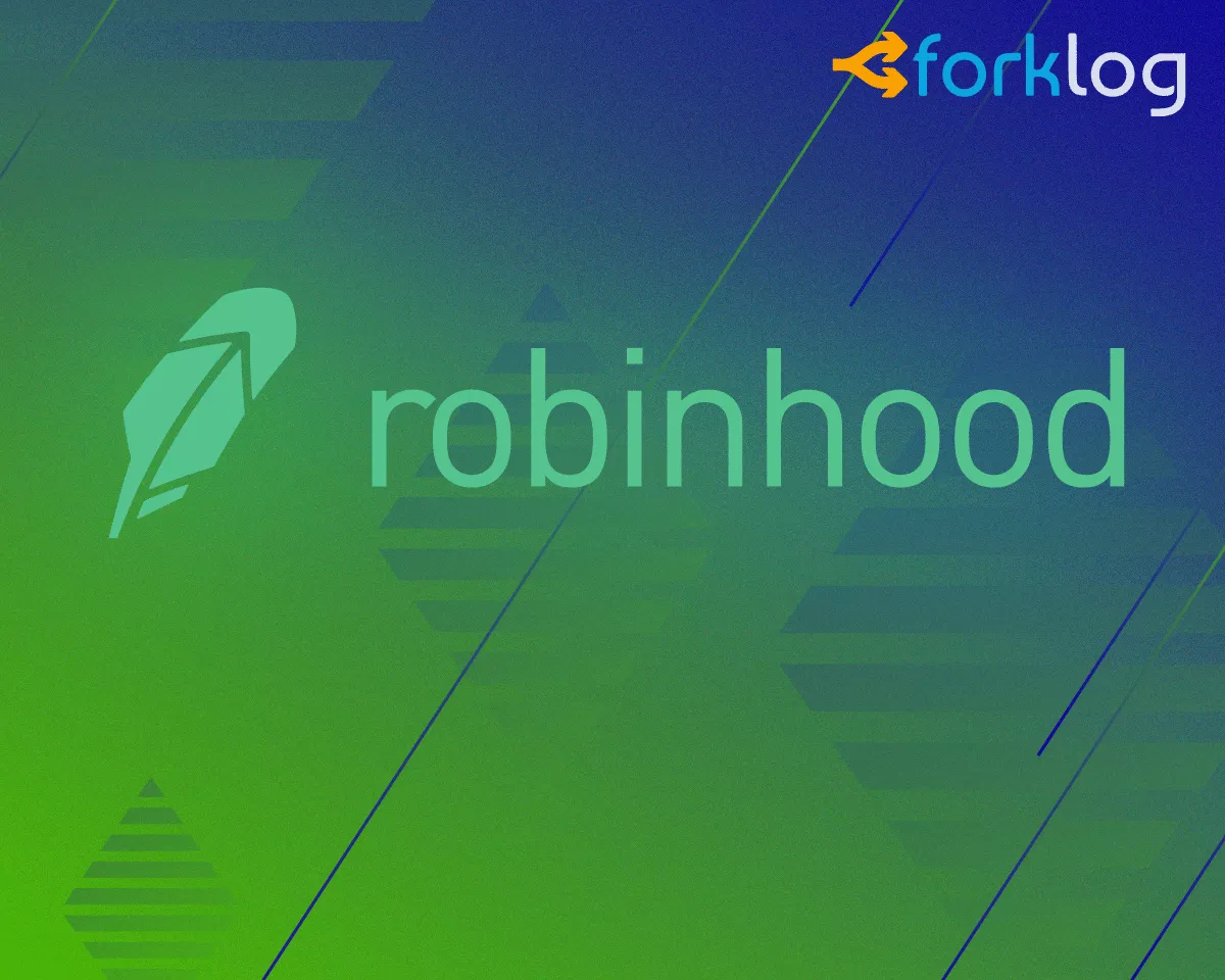 robinhood_cover