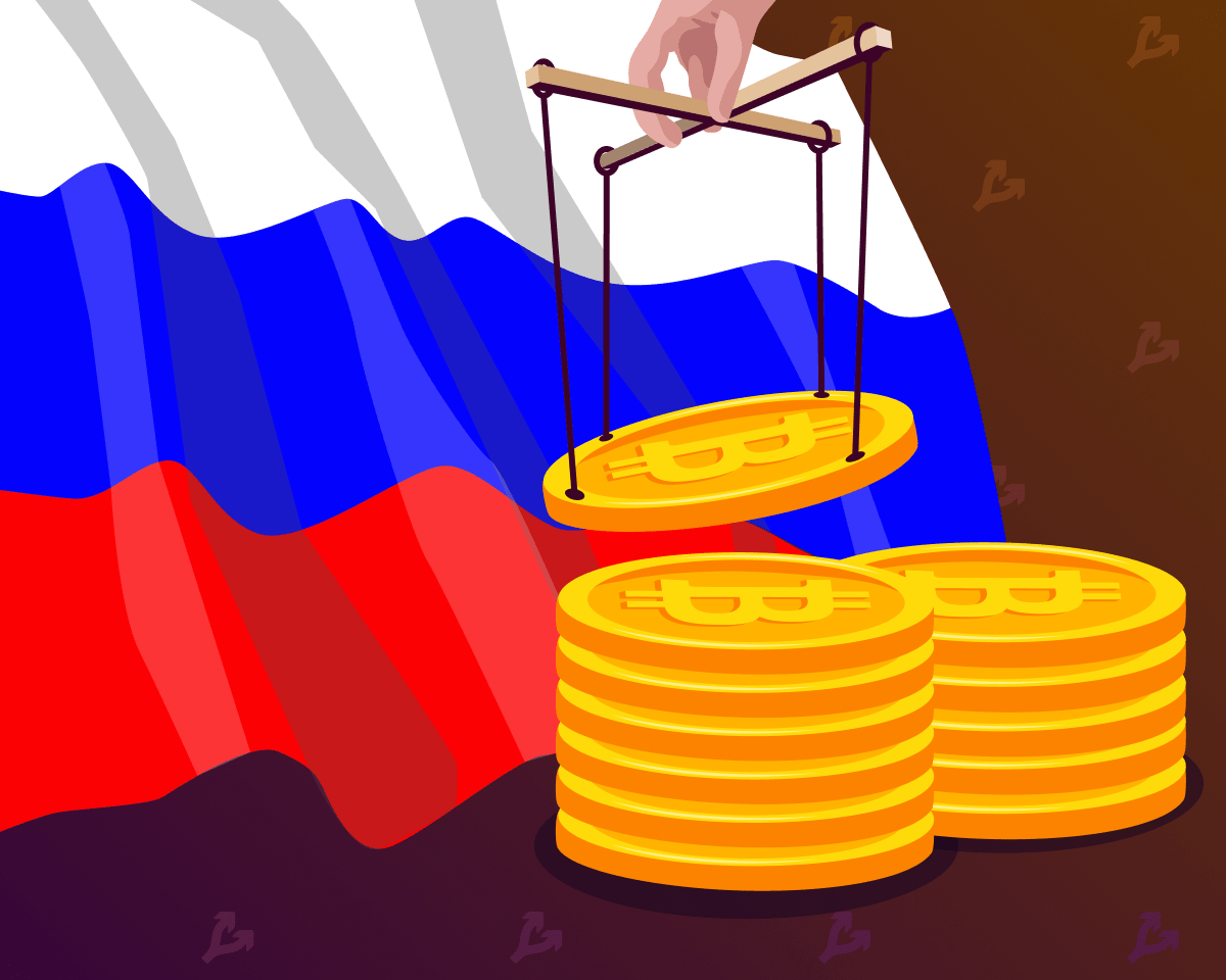 Минфин РФ заподозрили в подготовке регулирования биткоин-рынка под конкретного игрока