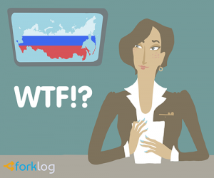 russiabitcoinwtf
