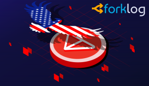 secvston_main