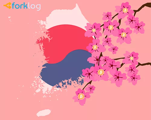 southkorea2_1024-500х400