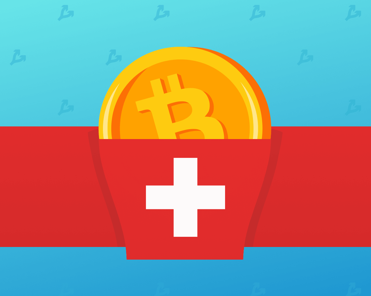Swissquote и почта Швейцарии запустили приложение для покупки биткоина