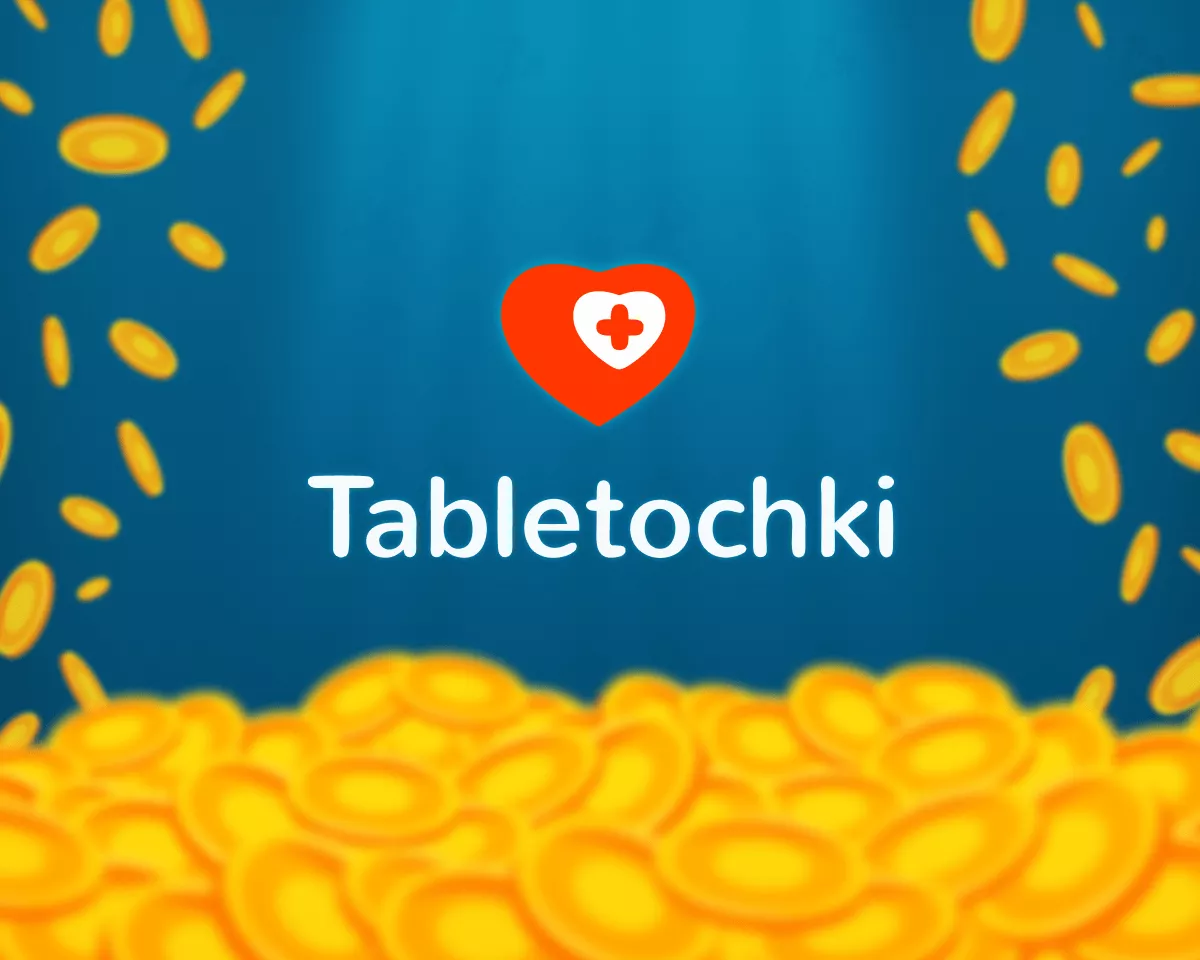 tabletochki_crypto-min