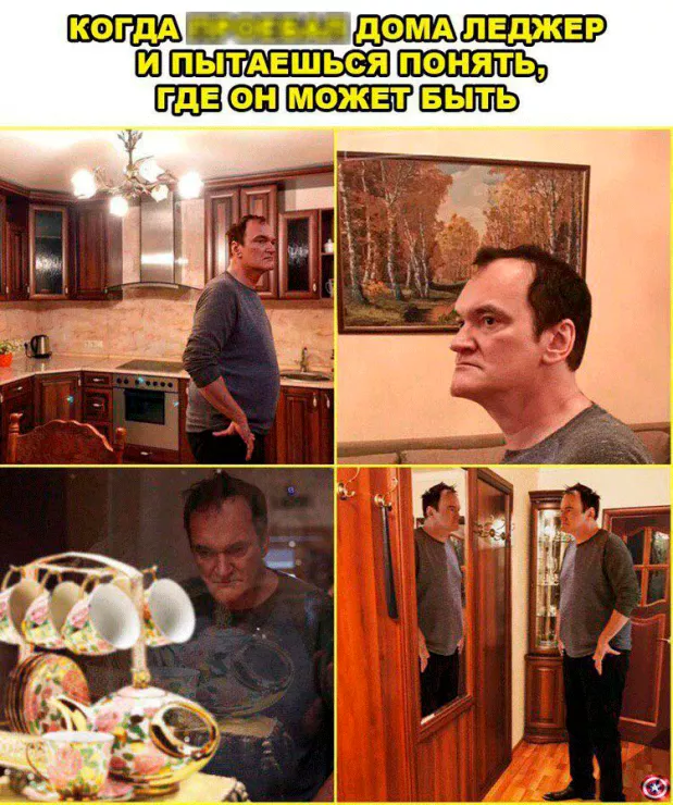 Усредняемся с помощью бытовой техники: слишком правдивые мемы для держателей альткоинов