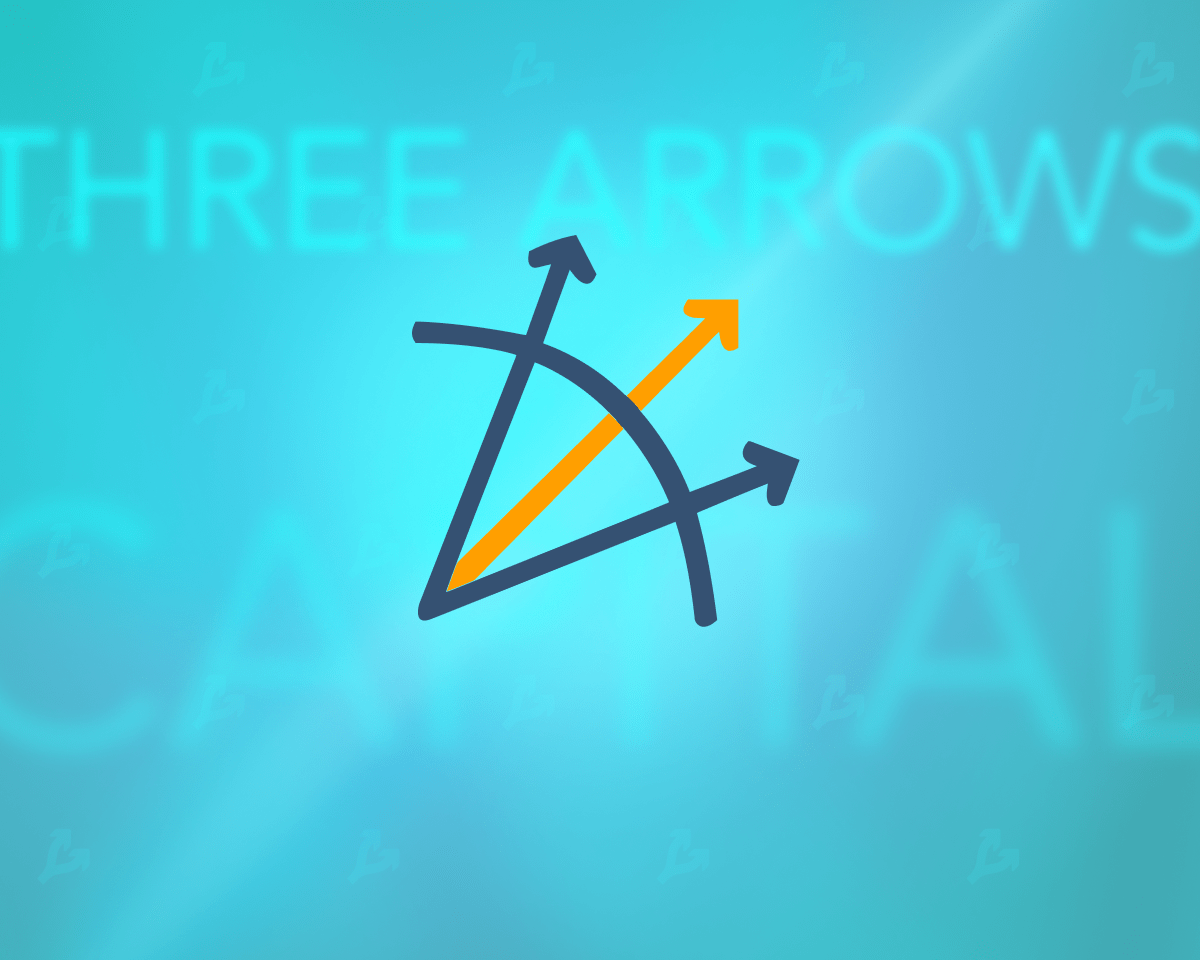 Three Arrows Capital задолжал $2,36 млрд OTC-платформе Genesis