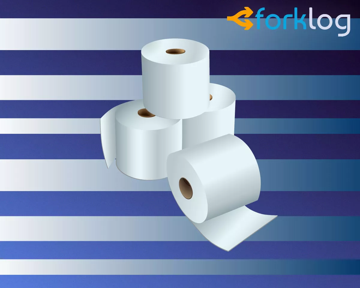 toilet_paper_coin_cover