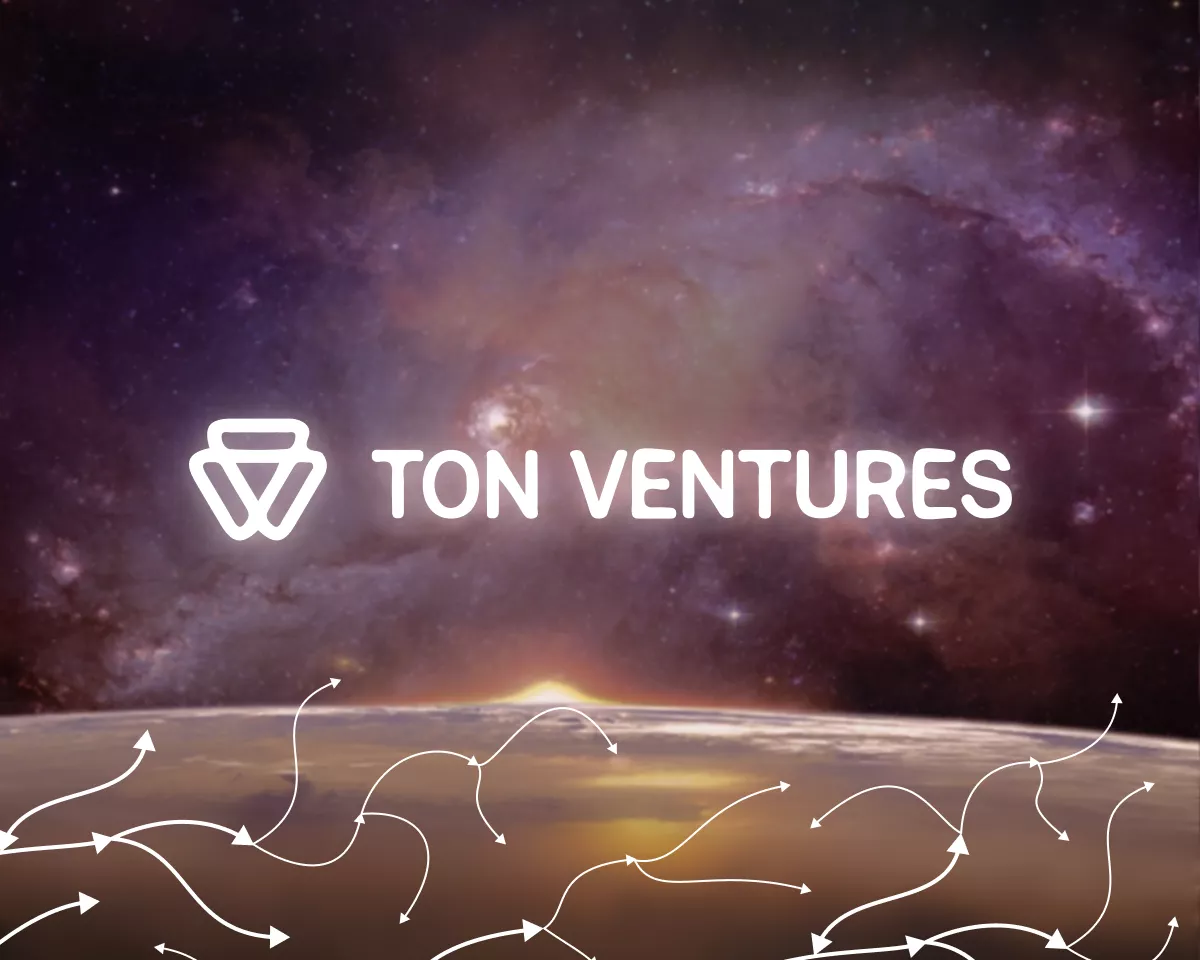 Компания TON Ventures привлекла $40 млн инвестиций