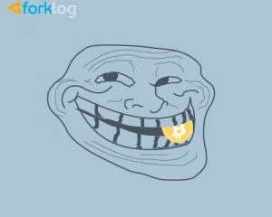 trololo_500h400
