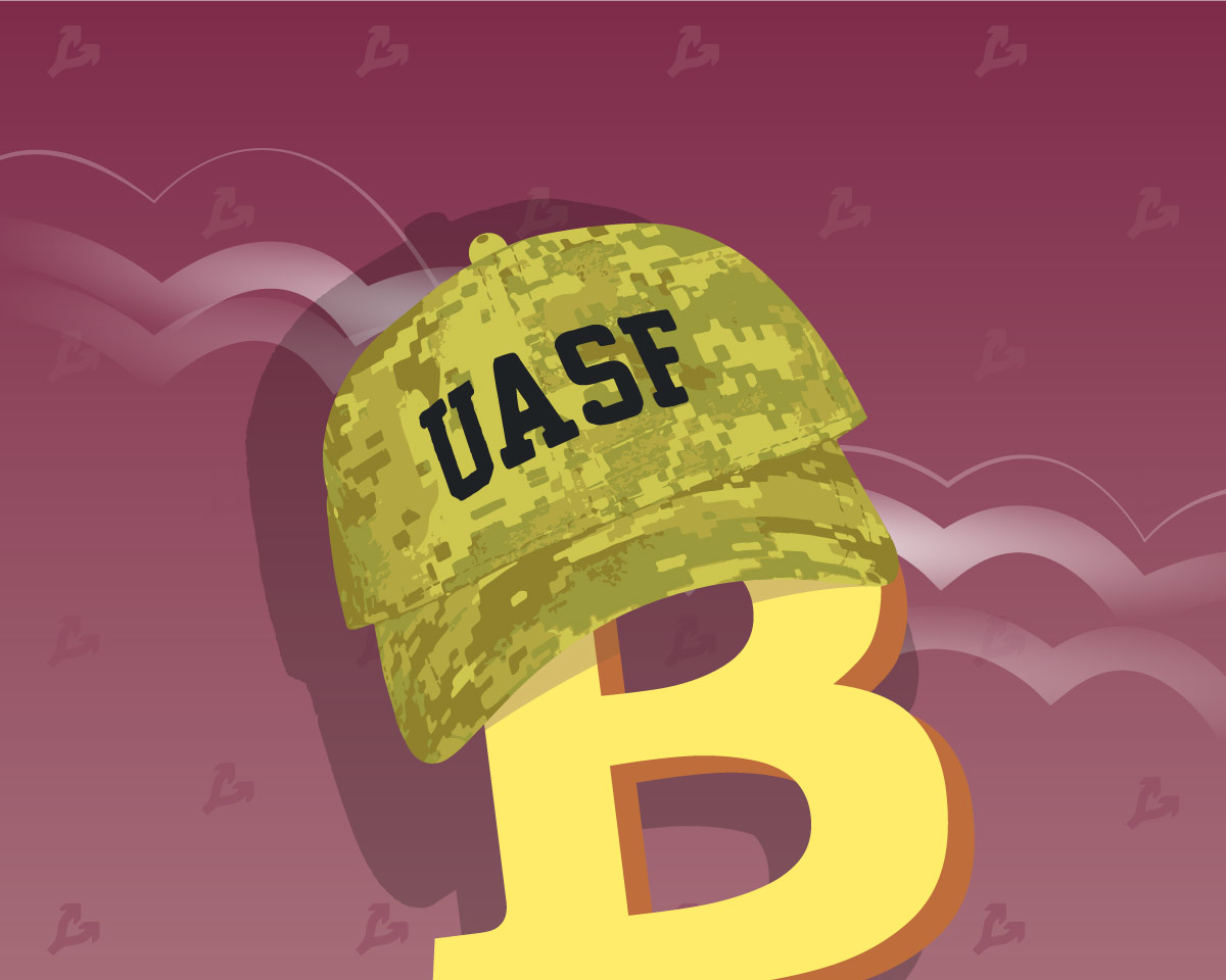 uasf.jpg