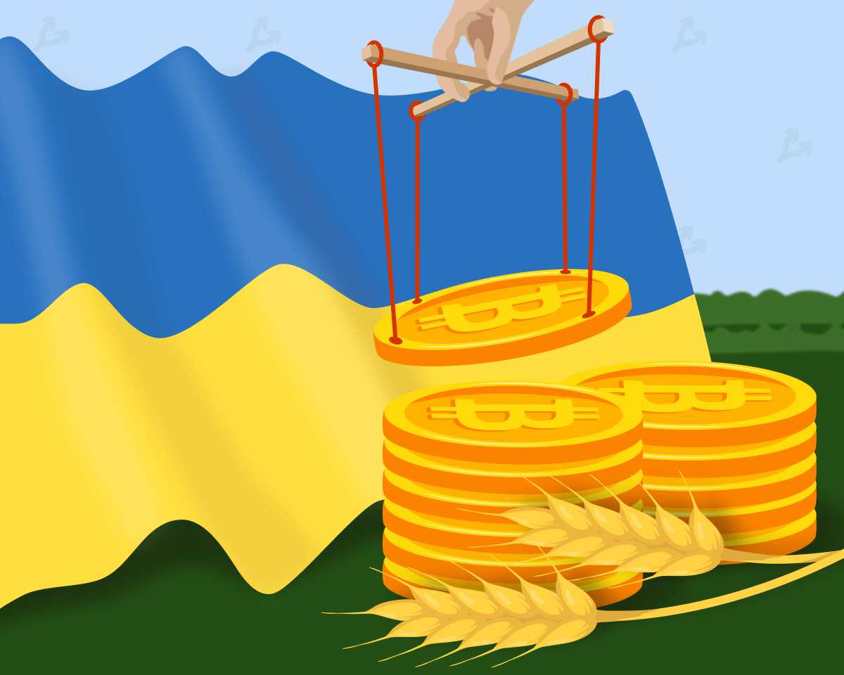 Финансовые регуляторы Украины раскритиковали обновленный законопроект «О виртуальных активах»