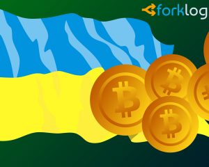 ukraine_crypto_cover