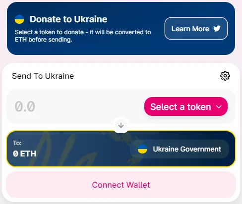 Uniswap представила интерфейс для благотворительных пожертвований Украине