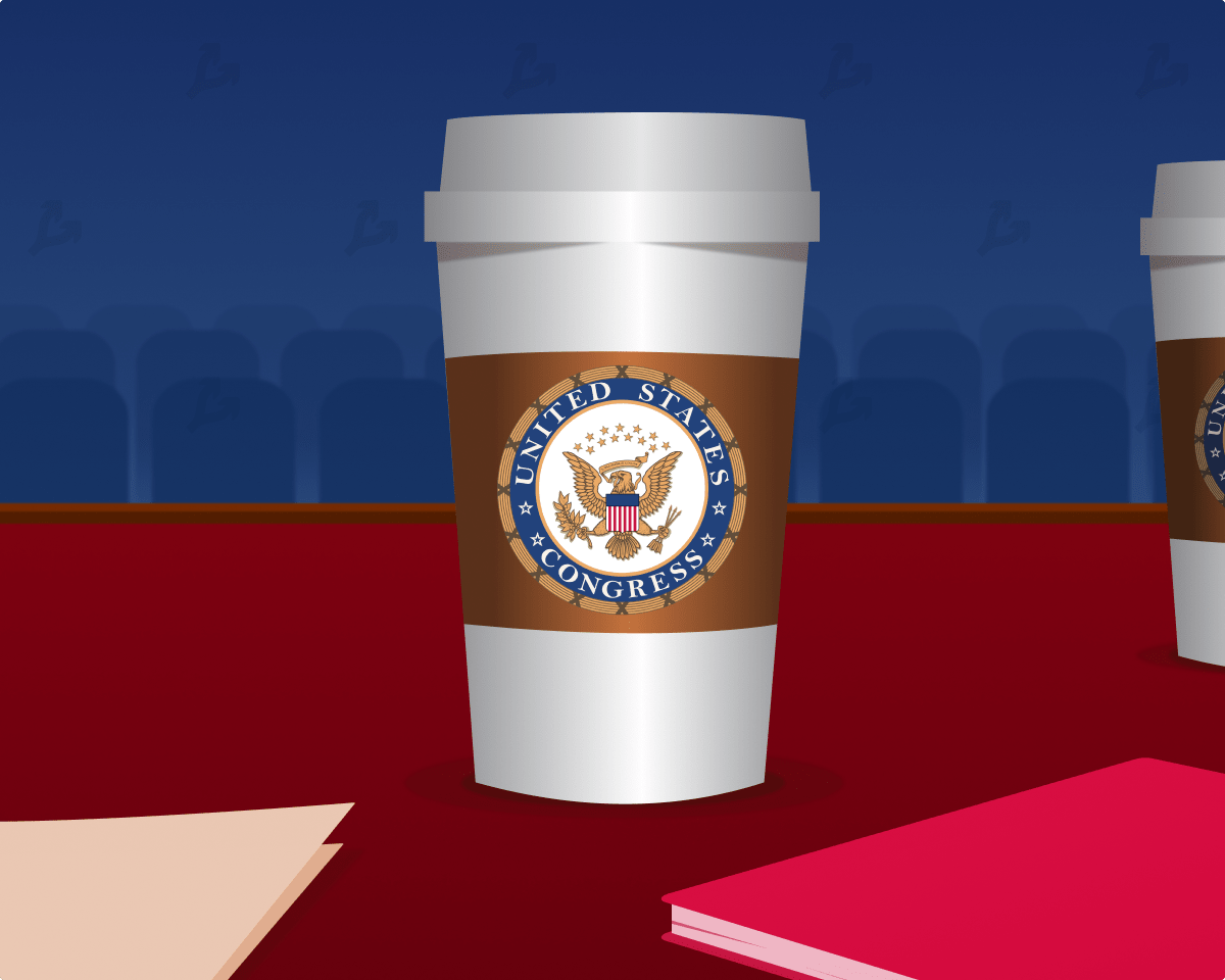 us_congress_coffe-min