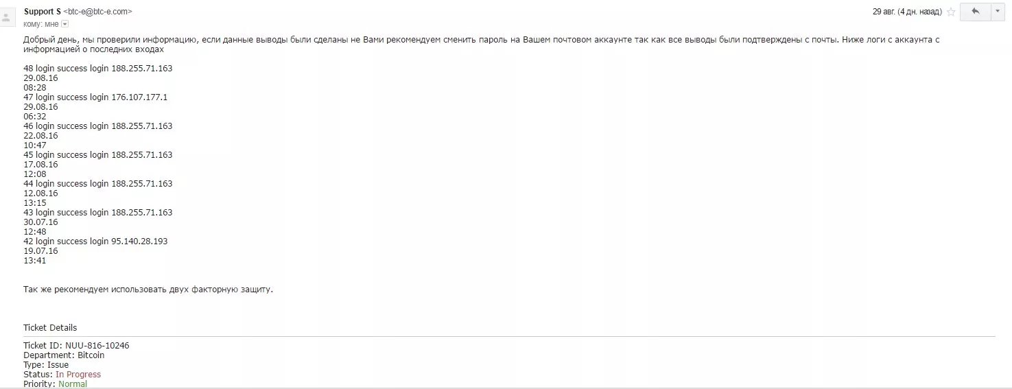 usaub1by-mm_c5133500970c73b3966b5b3b0734c299