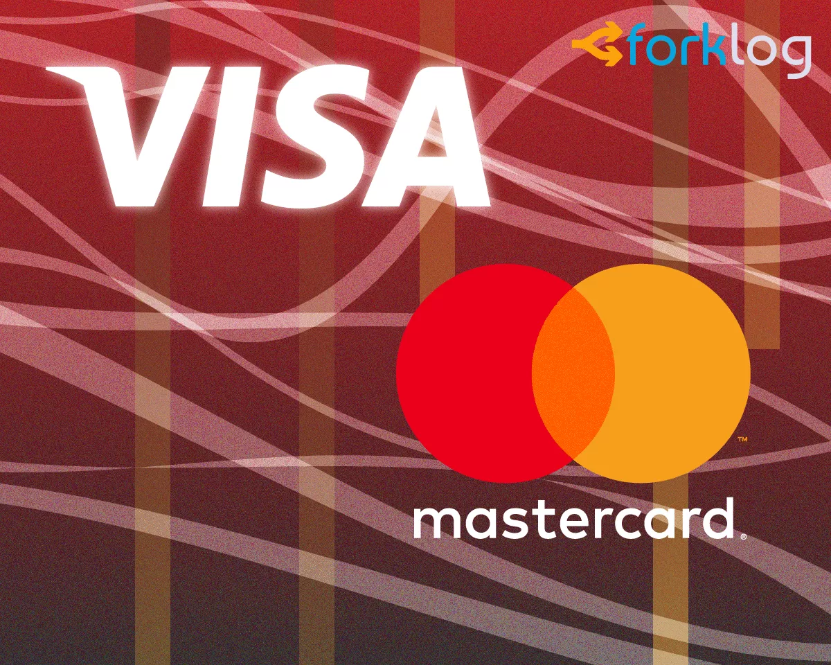 visa_mastercard_cover
