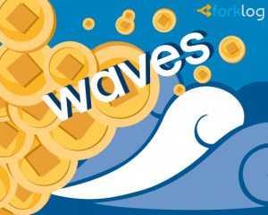 waves1_500