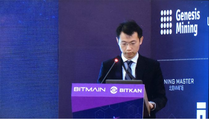 Глава Bitmain рассказал о проблемах блокчейн-индустрии на саммите в Тбилиси