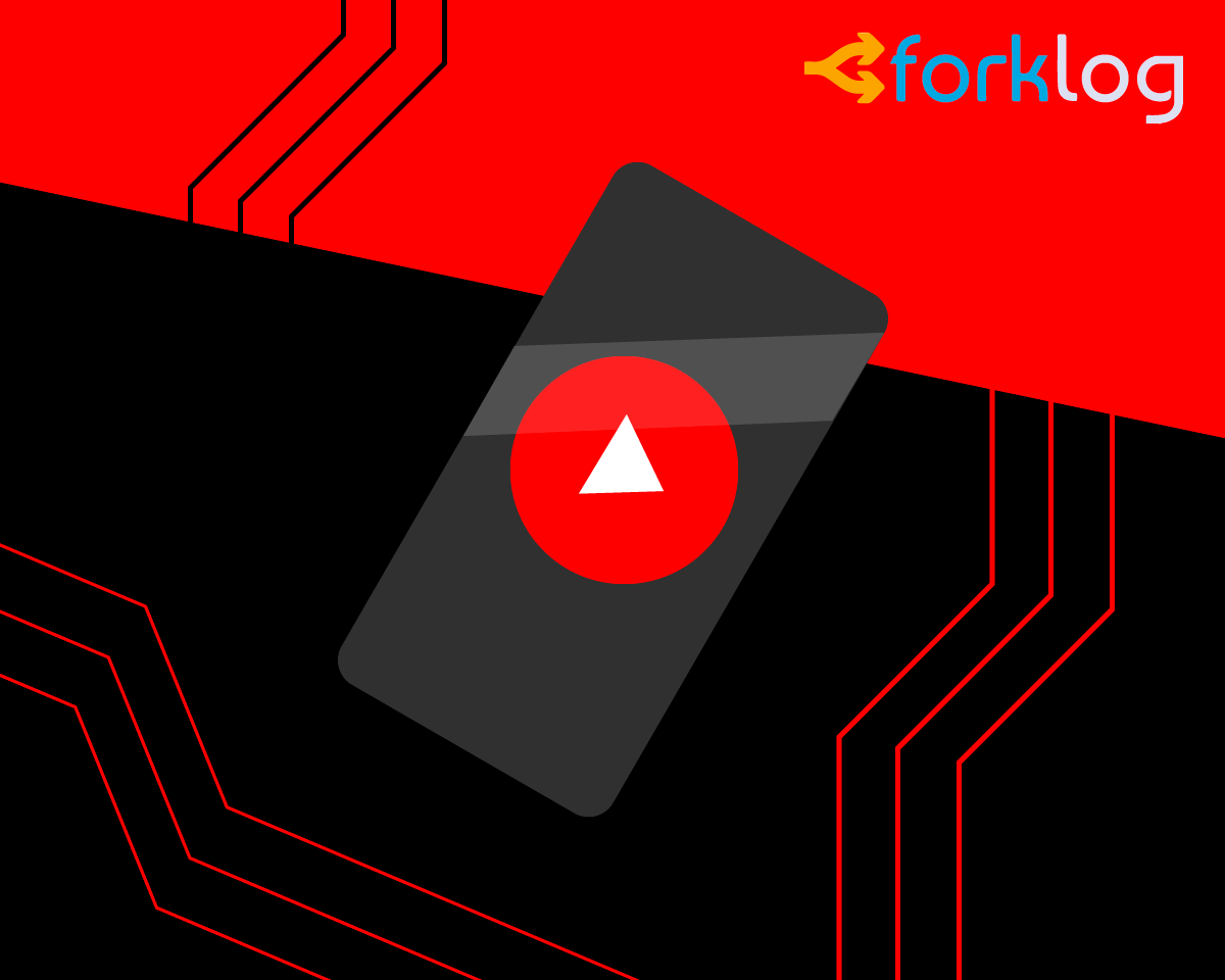 Мнение: Ethereum — реально работающий источник финансовых инноваций