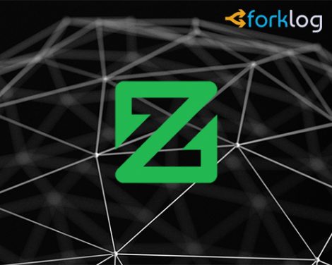 zcoin-500