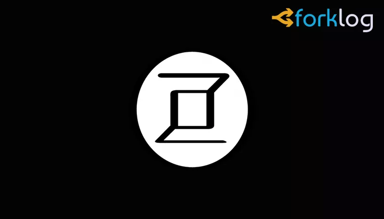 Уязвимости протокола Zerocoin позволяют блокировать транзакции пользователя и осуществить двойную трату